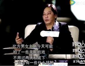 天涯爆料娱乐圈黑幕图片,天涯爆料图片背后的惊人真相  第3张